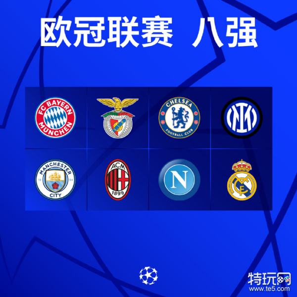 想这不