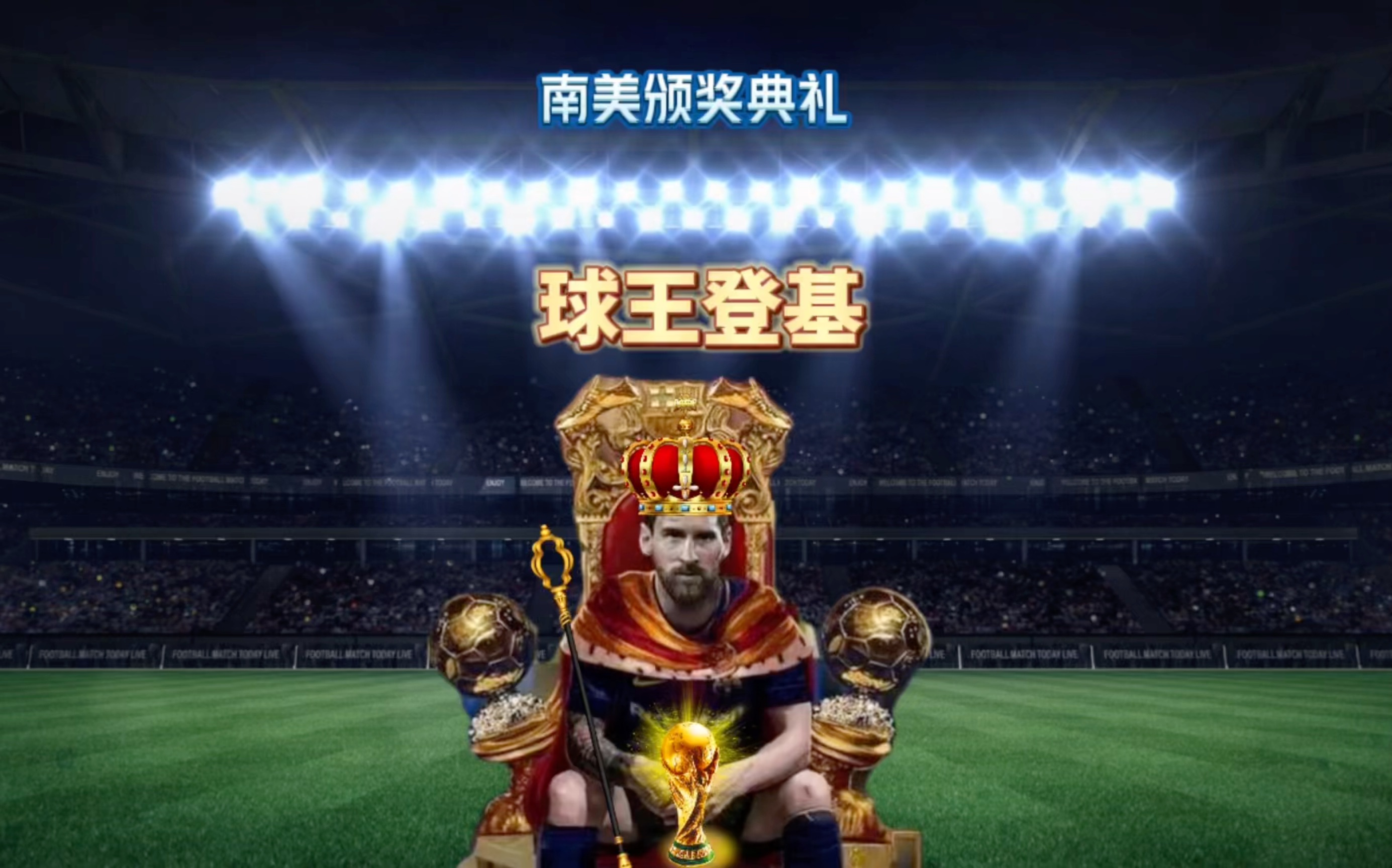 她为中