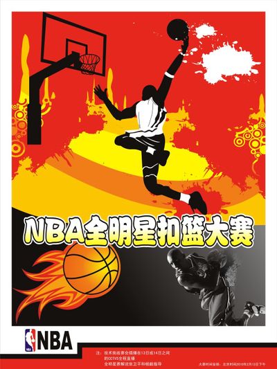 行到位的