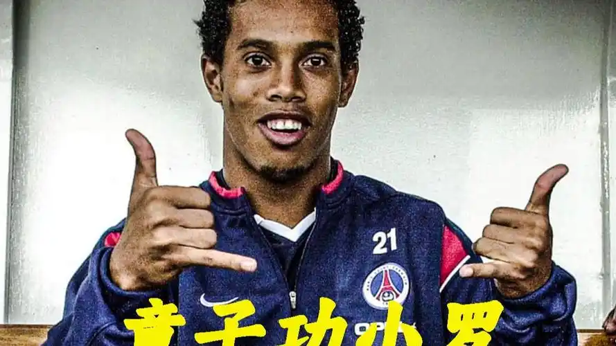 的核心议题